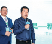 创业故事