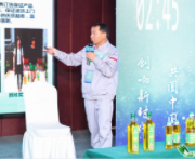 创业故事