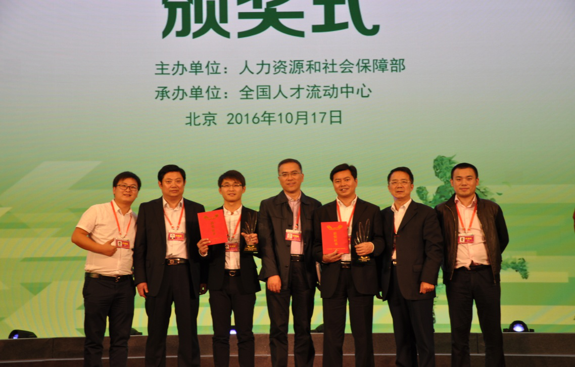 创业故事