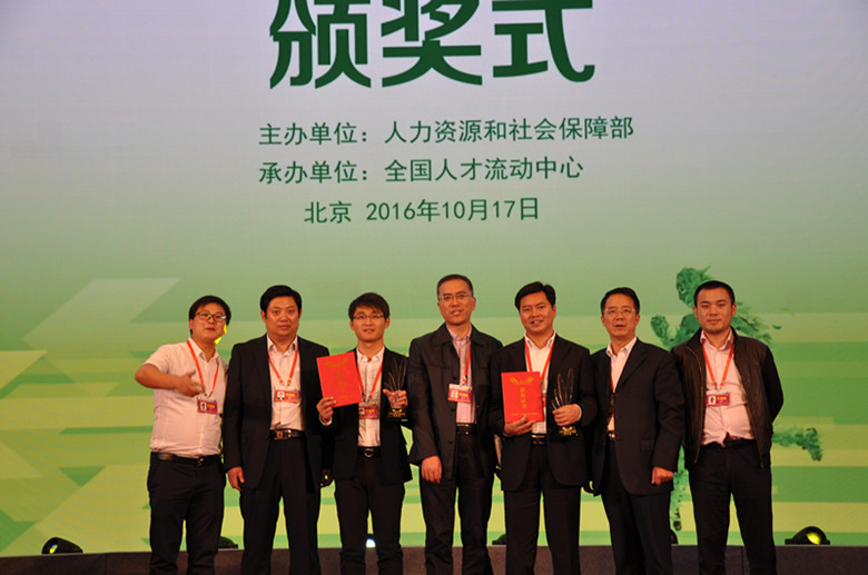 创业故事
