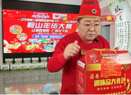 创业故事