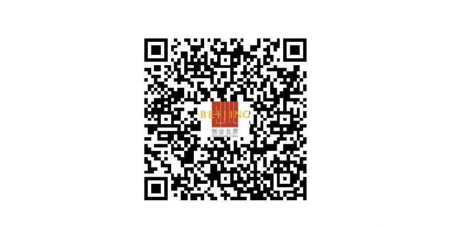 大赛动态