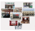 大赛动态