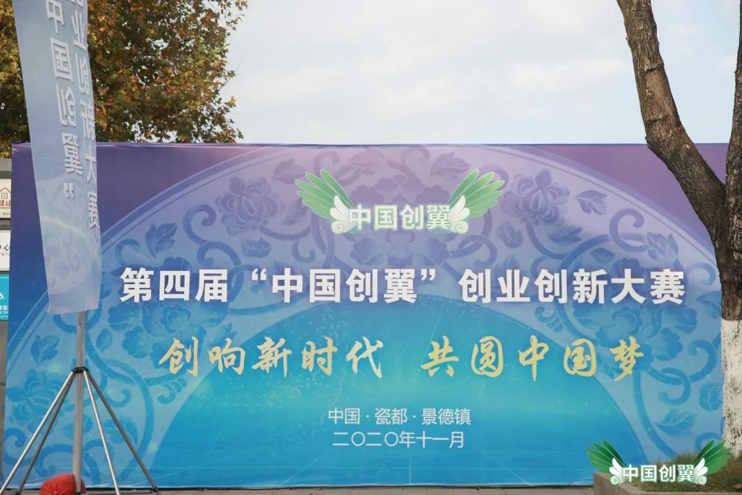 大赛动态