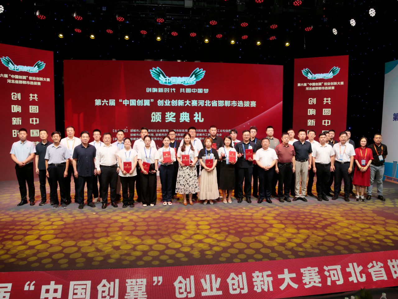 ce909a9a4065dd5431b823c1cfa1424.jpg